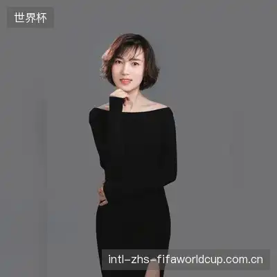 时竹婷